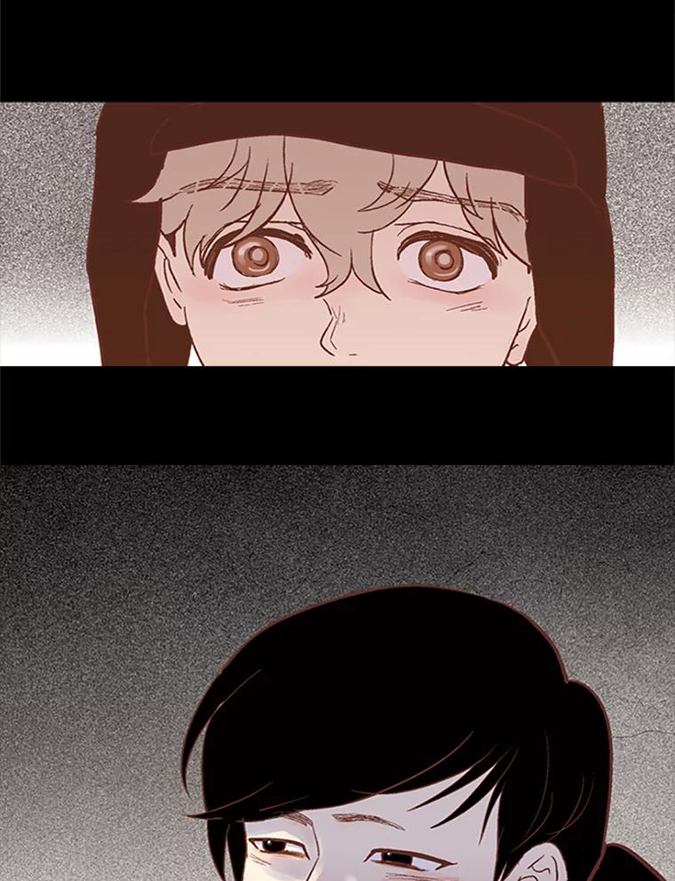 《远看是蔚蓝的春天》22.话在心口难开 第50页