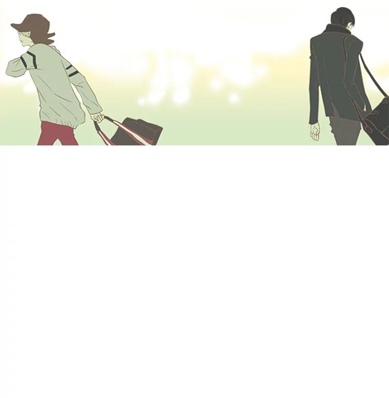 《远看是蔚蓝的春天》23.相忘于江湖 第59页