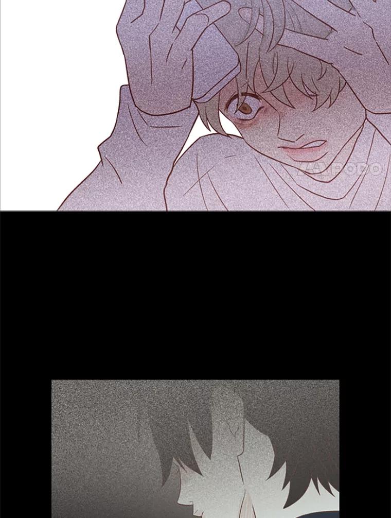 《远看是蔚蓝的春天》24.所谓尊严 第48页