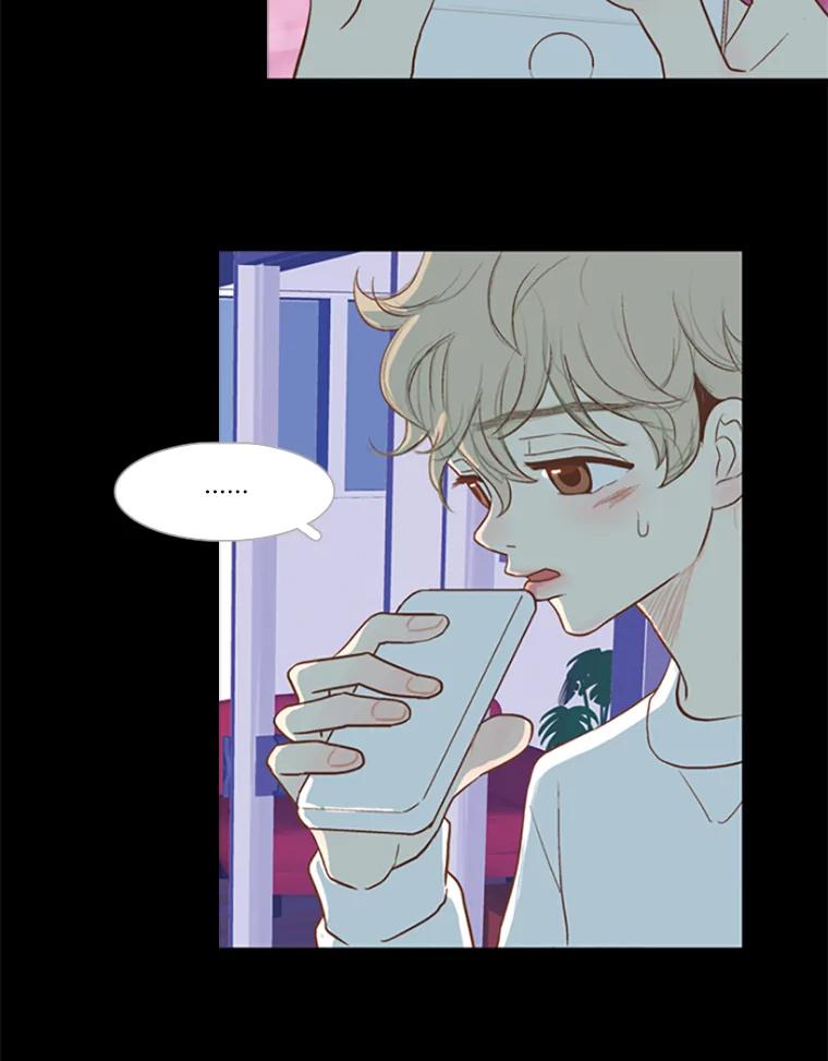 《远看是蔚蓝的春天》24.所谓尊严 第20页
