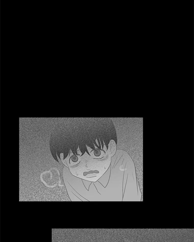 《远看是蔚蓝的春天》24.所谓尊严 第5页