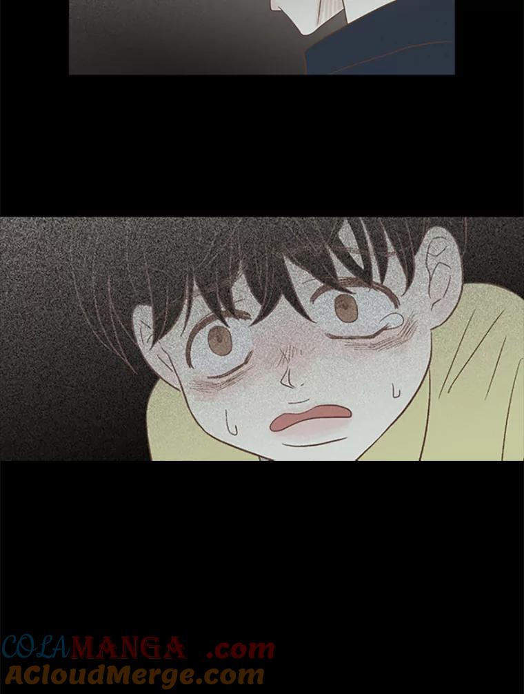 《远看是蔚蓝的春天》24.所谓尊严 第49页