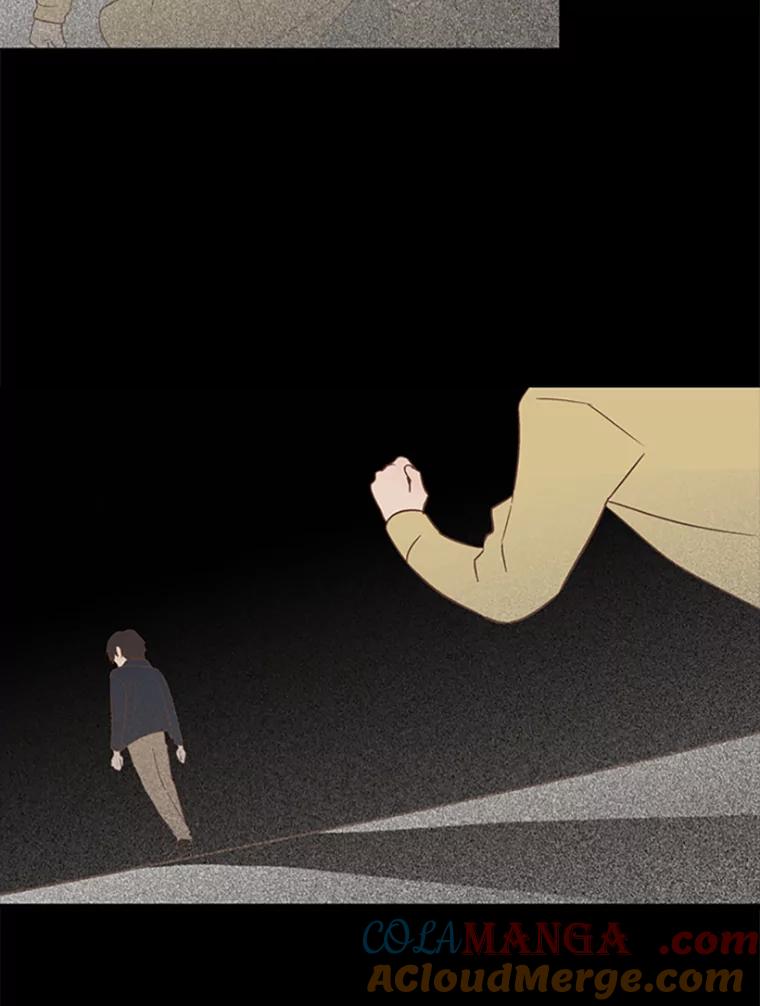 《远看是蔚蓝的春天》24.所谓尊严 第43页