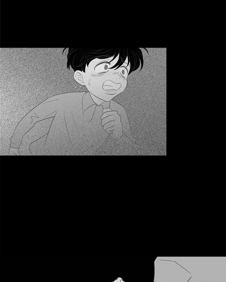 《远看是蔚蓝的春天》24.所谓尊严 第2页