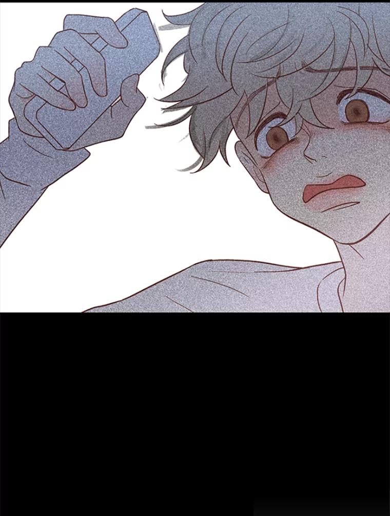 《远看是蔚蓝的春天》24.所谓尊严 第50页