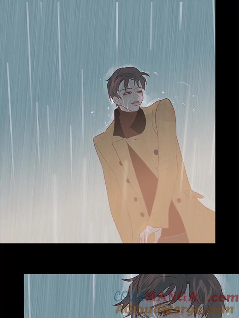 《远看是蔚蓝的春天》25.大雨滂沱 第55页