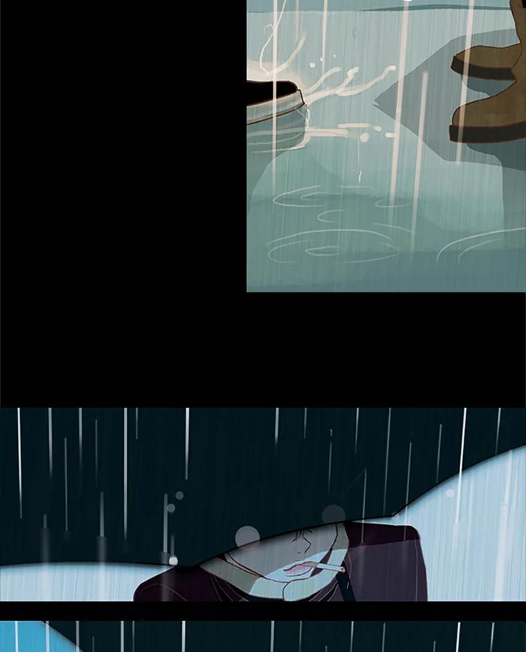 《远看是蔚蓝的春天》25.大雨滂沱 第60页