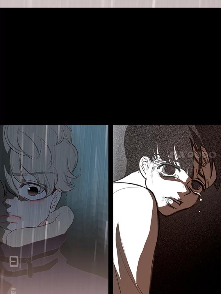 《远看是蔚蓝的春天》26.如果这是你想要的 第33页