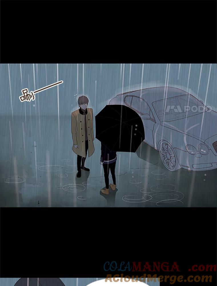 《远看是蔚蓝的春天》26.如果这是你想要的 第4页