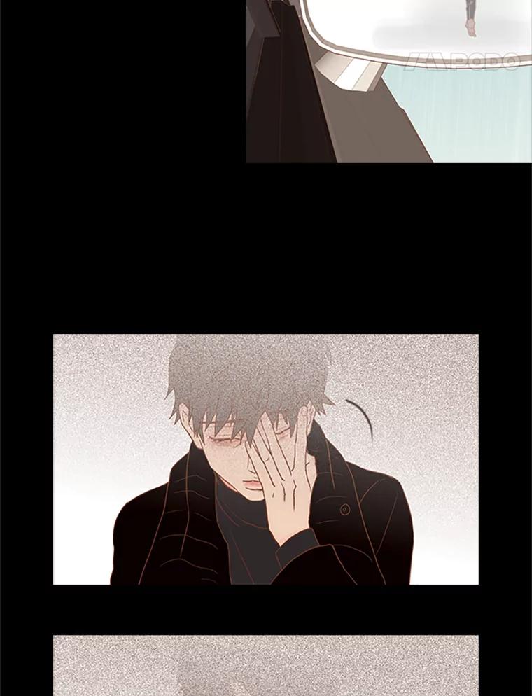 《远看是蔚蓝的春天》27.易如反掌 第54页