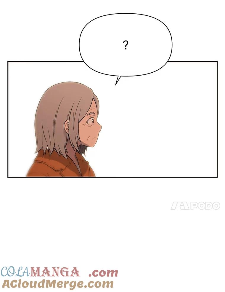 《彩虹桥守望者》27.你是我失而复得的欣喜 第70页