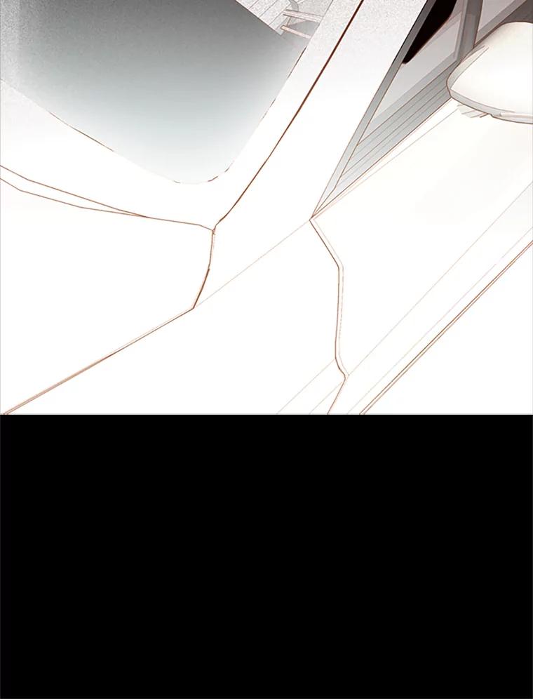 《远看是蔚蓝的春天》27.易如反掌 第56页