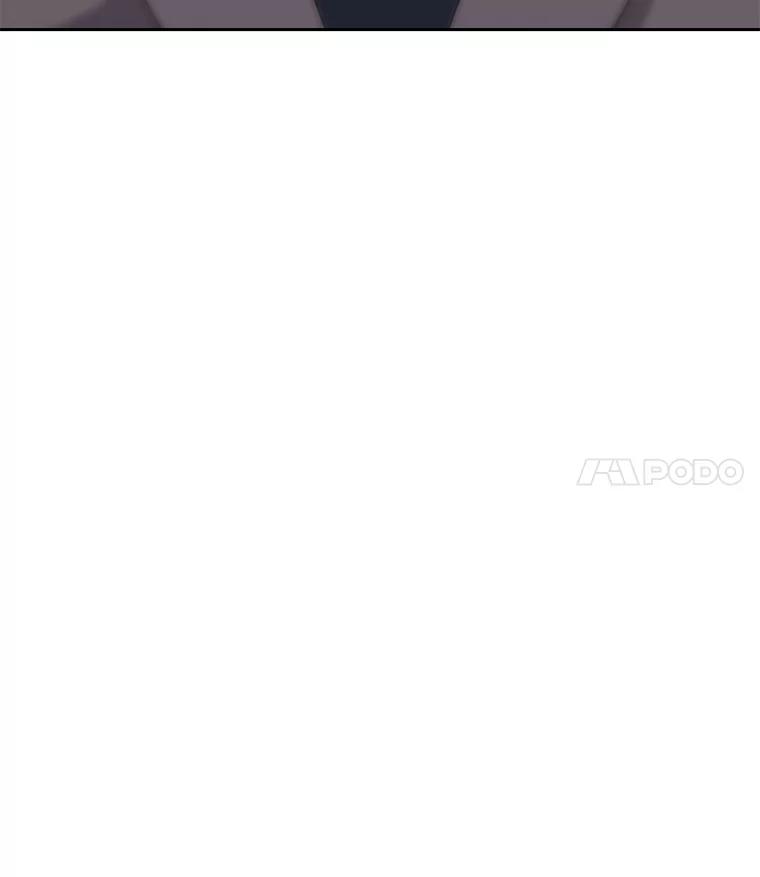 《彩虹桥守望者》28.以后多指教 第81页