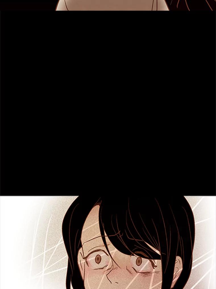 《远看是蔚蓝的春天》29.完美的儿子 第45页