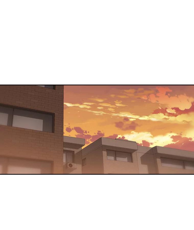 《彩虹桥守望者》29.同学聚会 第68页