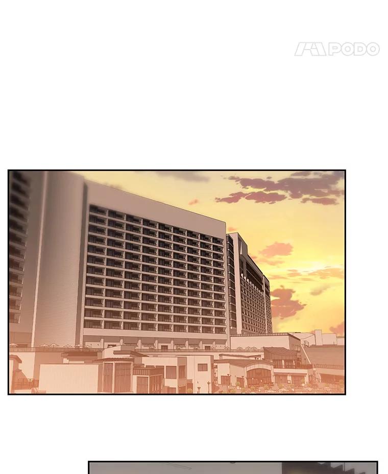 《彩虹桥守望者》29.同学聚会 第39页