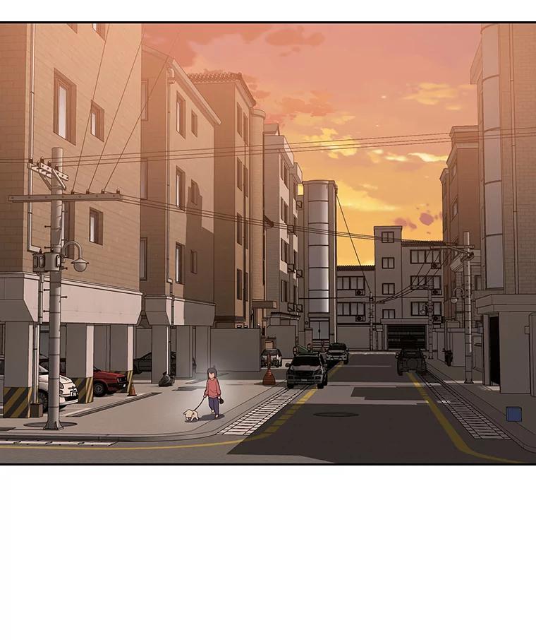 《彩虹桥守望者》29.同学聚会 第69页