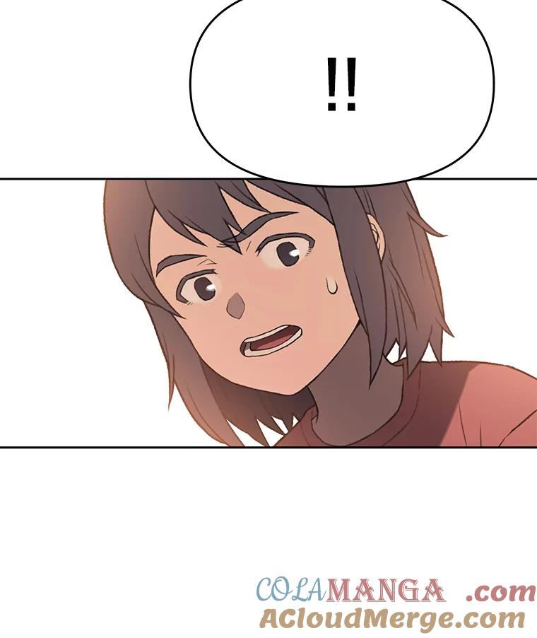 《彩虹桥守望者》29.同学聚会 第76页