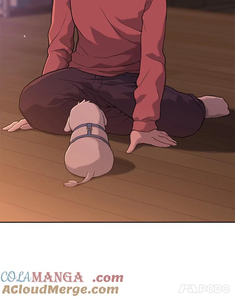 《彩虹桥守望者》30.路遇疯狗 第61页