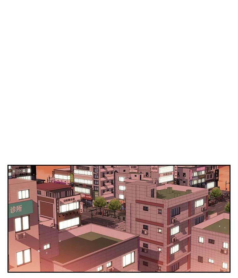 《彩虹桥守望者》30.路遇疯狗 第62页