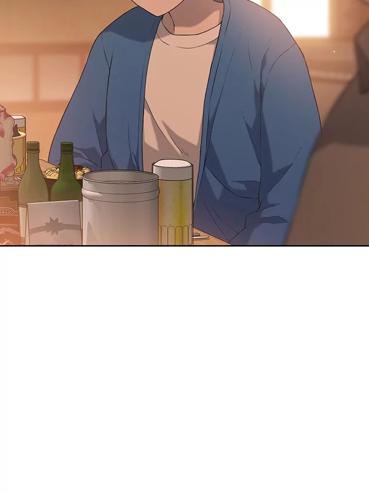 《彩虹桥守望者》31.给你温暖的家 第17页