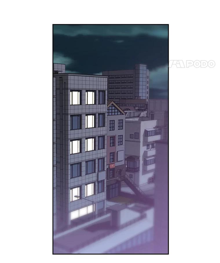 《彩虹桥守望者》31.给你温暖的家 第32页
