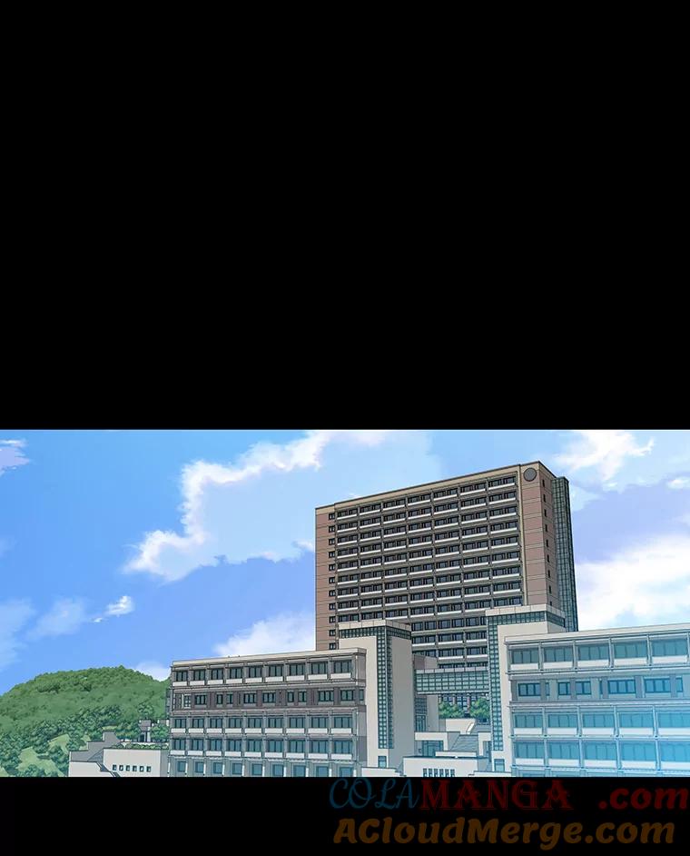 《彩虹桥守望者》32.阴谋 第10页