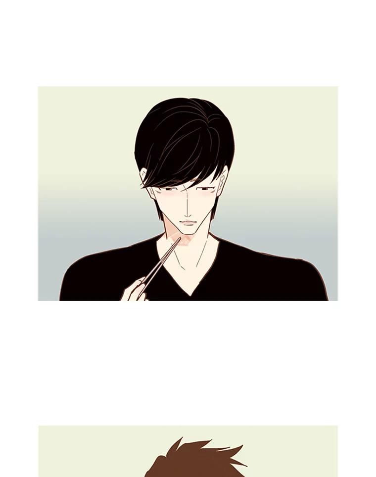 《远看是蔚蓝的春天》32.初恋 第23页
