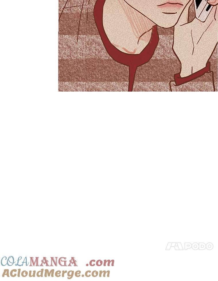 《远看是蔚蓝的春天》32.初恋 第64页