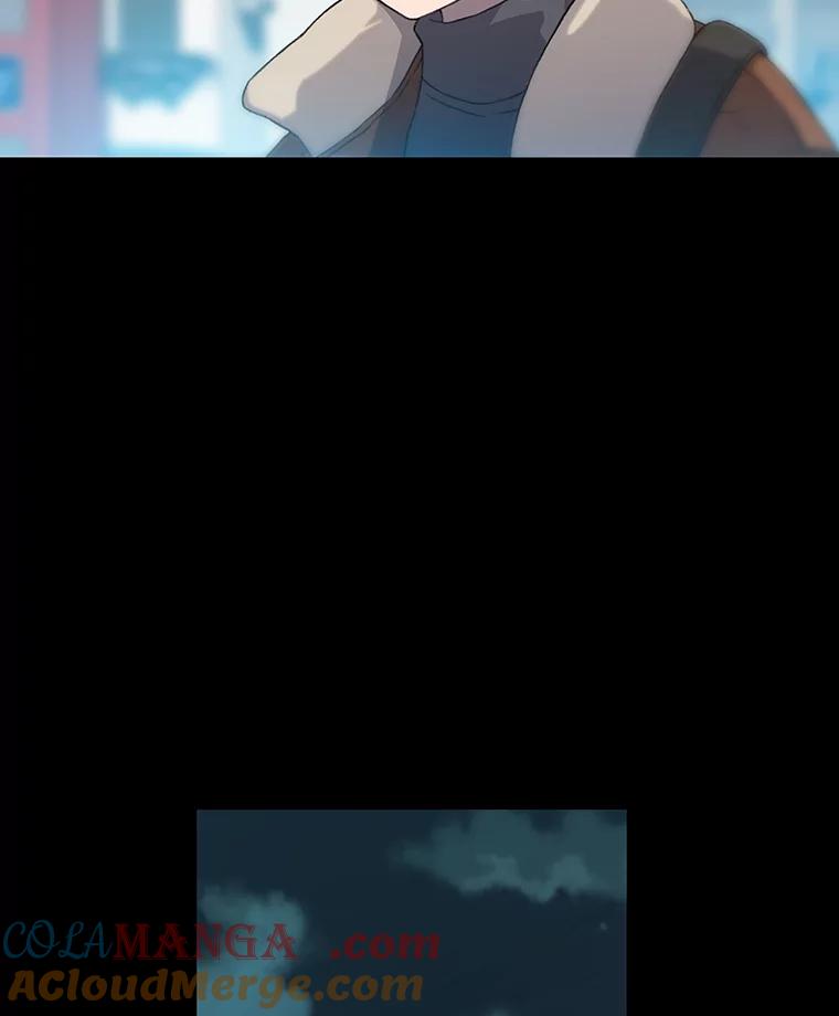 《彩虹桥守望者》32.阴谋 第28页