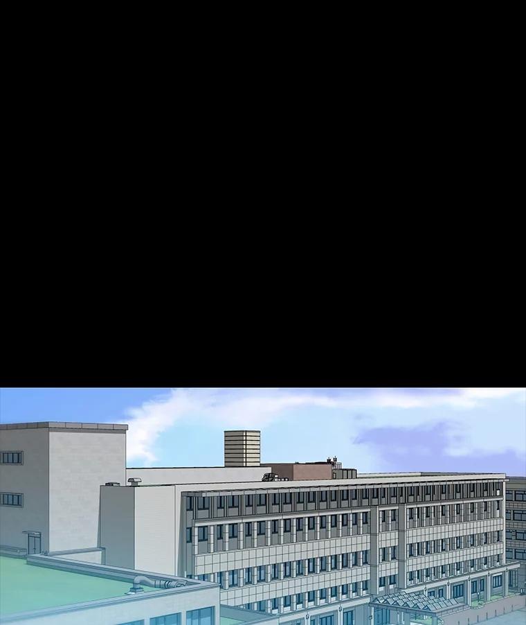 《彩虹桥守望者》32.阴谋 第17页