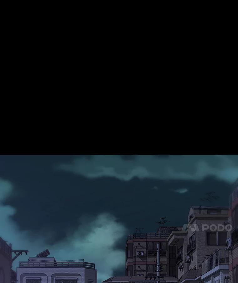 《彩虹桥守望者》33.恶意 第65页