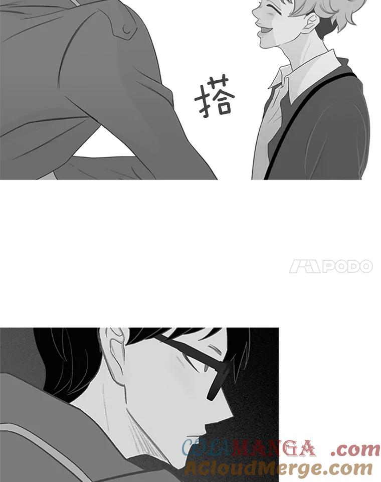 《远看是蔚蓝的春天》33.来击掌吧 第67页