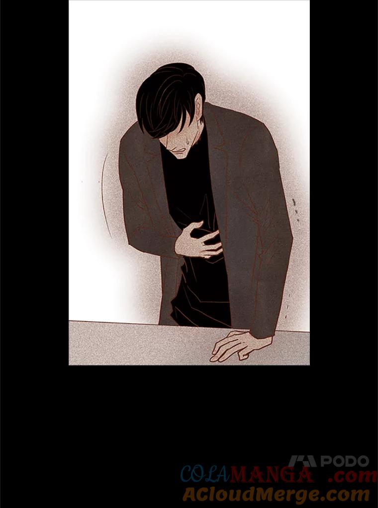 《远看是蔚蓝的春天》34.老油条和小鲜肉 第16页