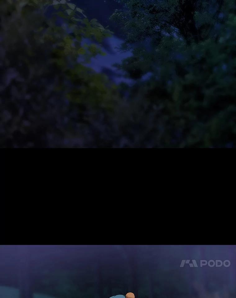 《彩虹桥守望者》34.破灭的希望 第90页