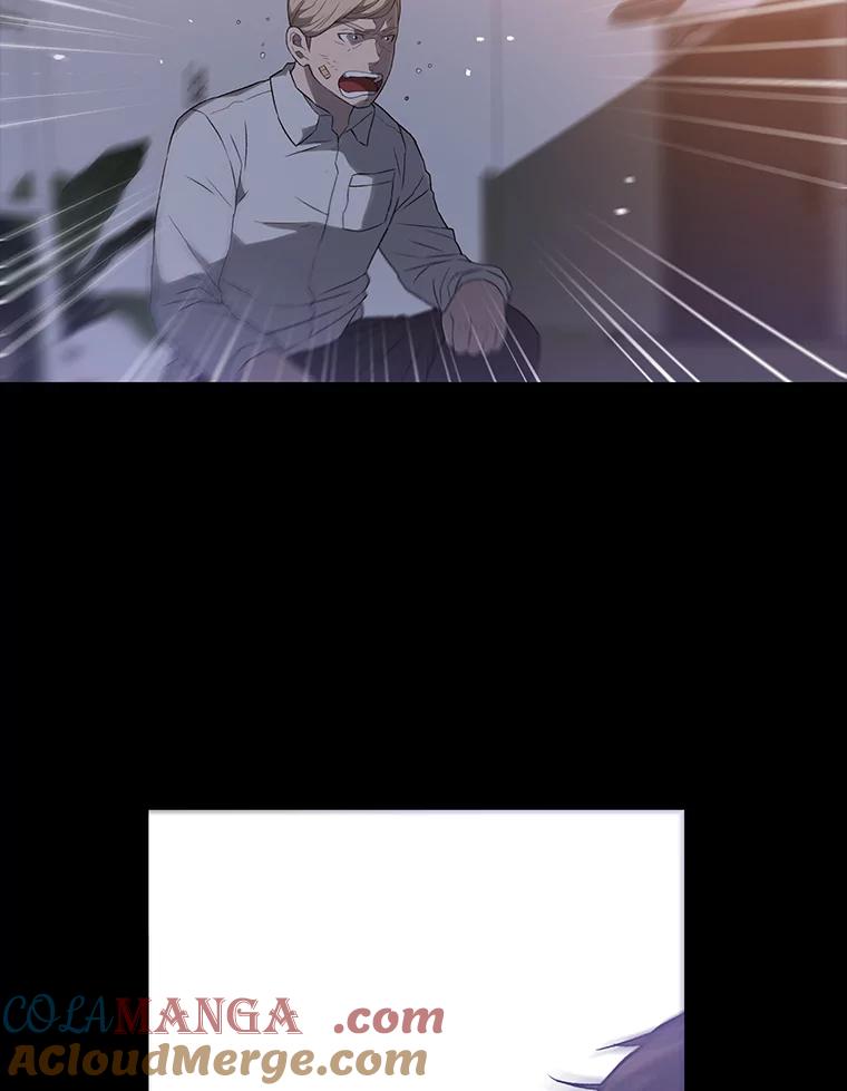 《彩虹桥守望者》35.合作？ 第13页