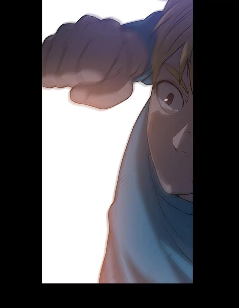 《彩虹桥守望者》35.合作？ 第14页