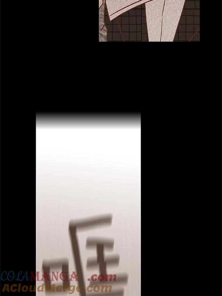 《远看是蔚蓝的春天》35.南秀贤前辈 第49页