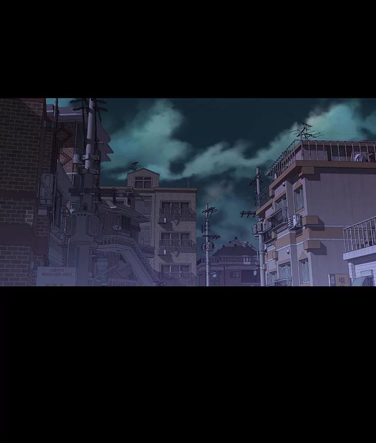 《彩虹桥守望者》35.合作？ 第56页