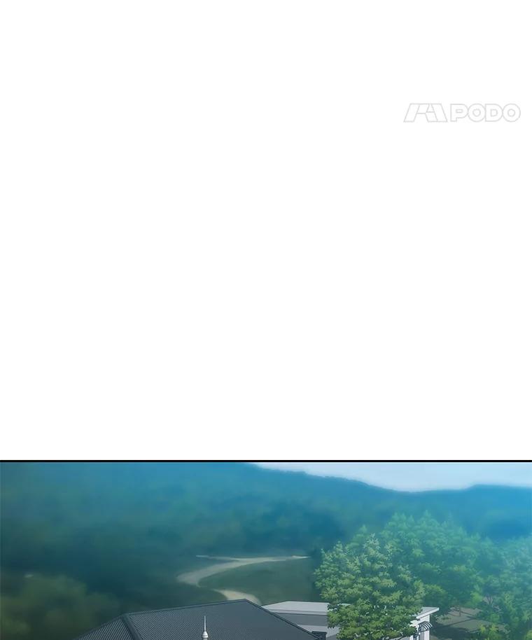 《彩虹桥守望者》36.不速之客 第66页