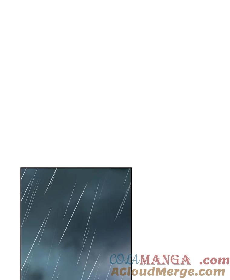 《彩虹桥守望者》37.阿兰当妈妈了 第79页