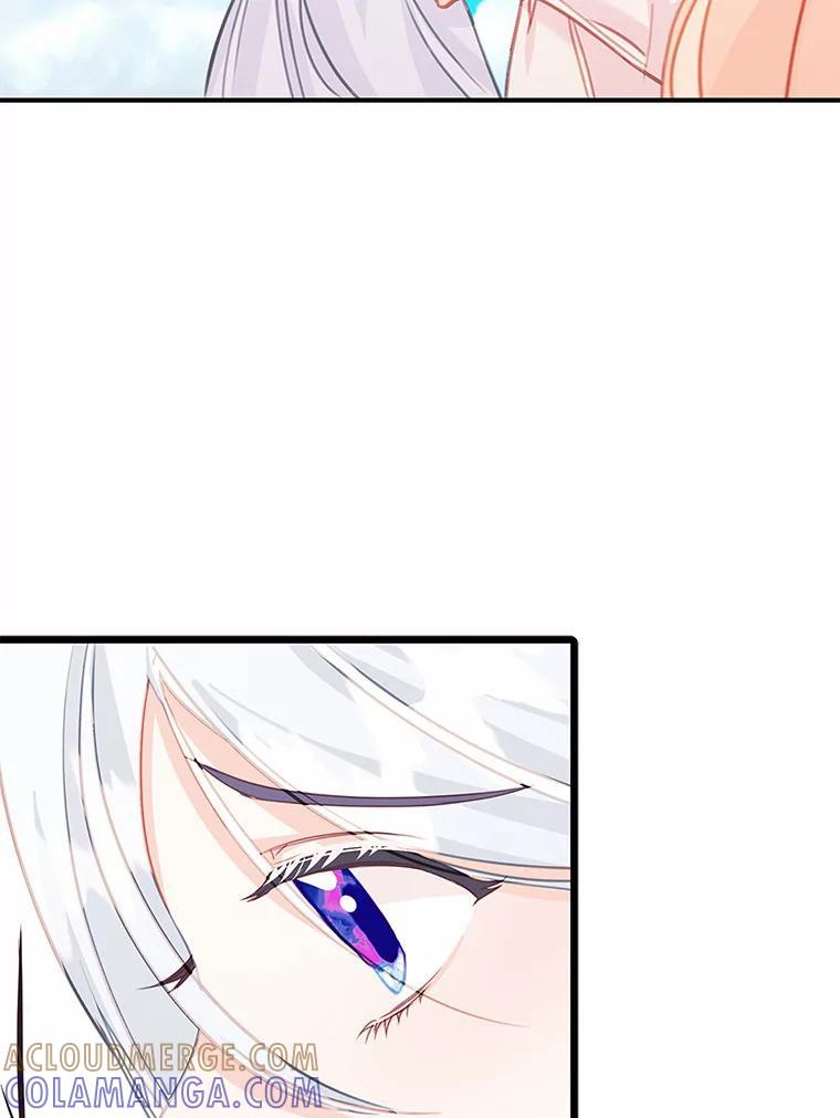 《吃干抹净还想跑？》38.水精灵 第67页