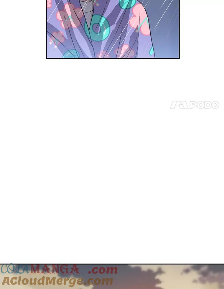 《彩虹桥守望者》38.一场误会 第49页