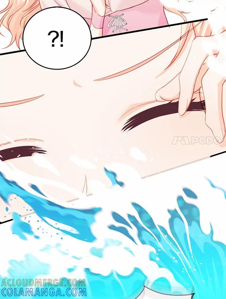 《吃干抹净还想跑？》38.水精灵 第76页