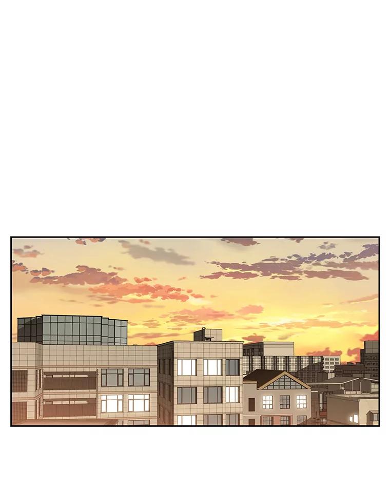 《彩虹桥守望者》38.一场误会 第77页