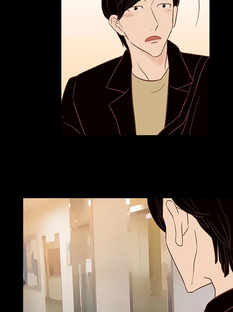 《远看是蔚蓝的春天》39.孤身一人 第29页