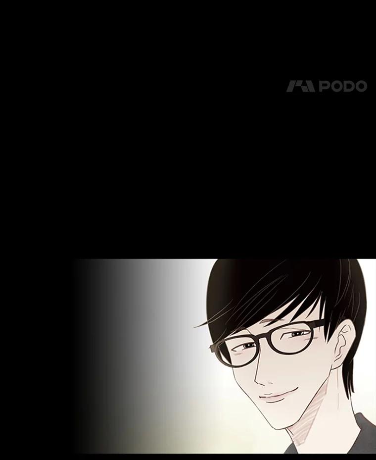 《远看是蔚蓝的春天》39.孤身一人 第50页