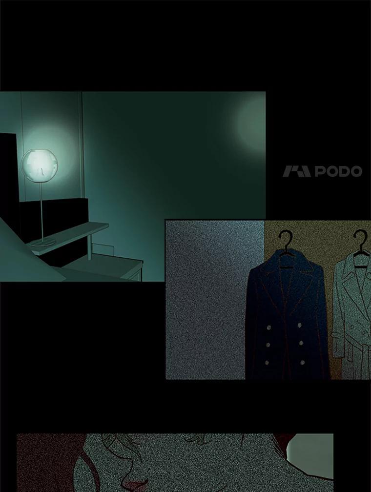 《远看是蔚蓝的春天》40.不会再见了吧 第18页