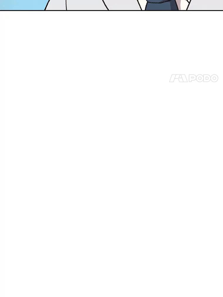 《彩虹桥守望者》41.宠物美容师 第77页