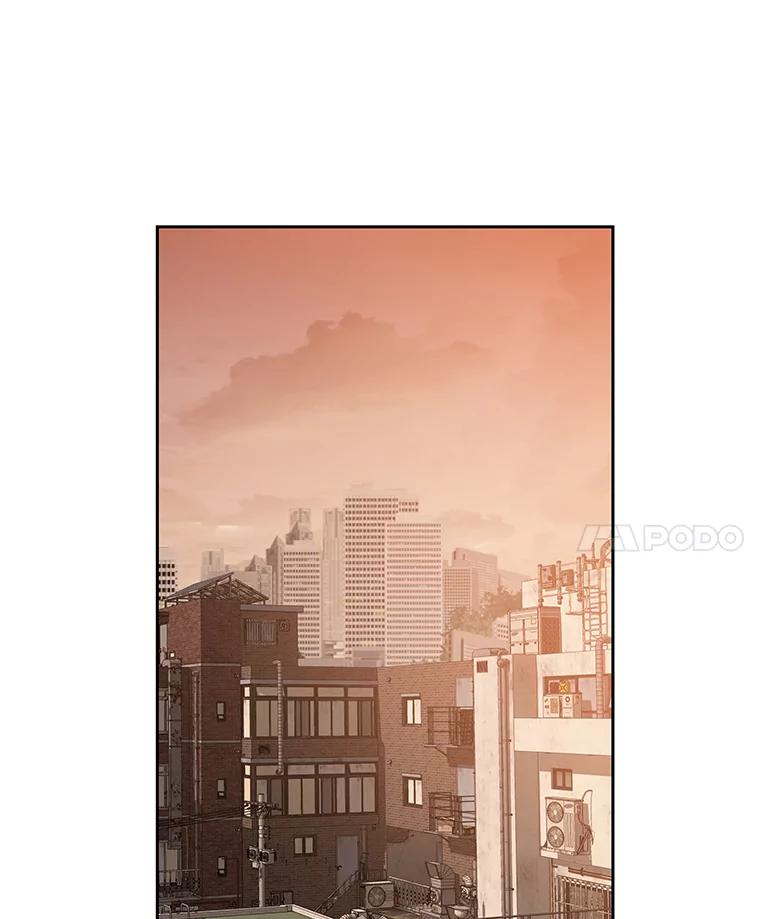 《彩虹桥守望者》42.家访 第53页